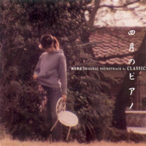 抱着亲妺疯狂做爰
