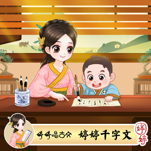 抱着亲妺疯狂做爰
