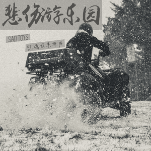 抱着亲妺疯狂做爰
