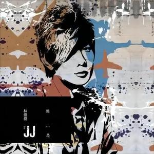 抱着亲妺疯狂做爰
