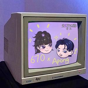 抱着亲妺疯狂做爰
