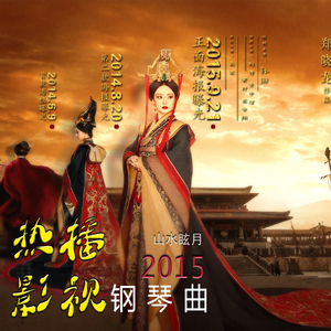 抱着亲妺疯狂做爰
