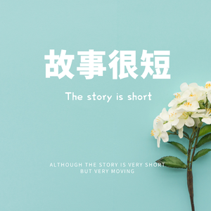 抱着亲妺疯狂做爰
