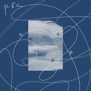 抱着亲妺疯狂做爰
